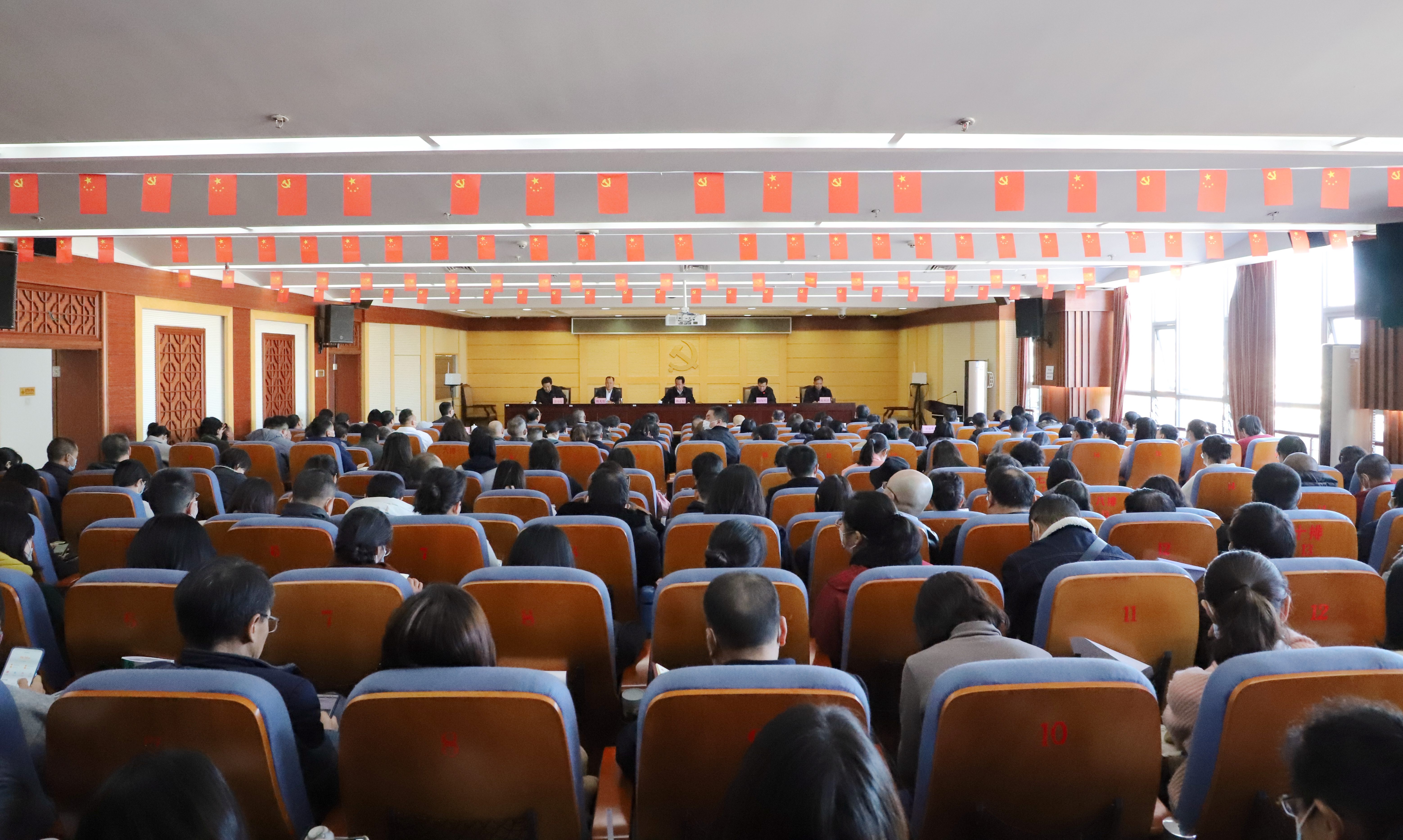 云南省社会科学院举办党的十九届六中全会精神宣讲报告会