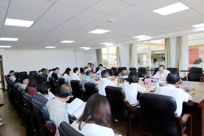 云南省社会科学院组织召开2022年上半年工作汇报会